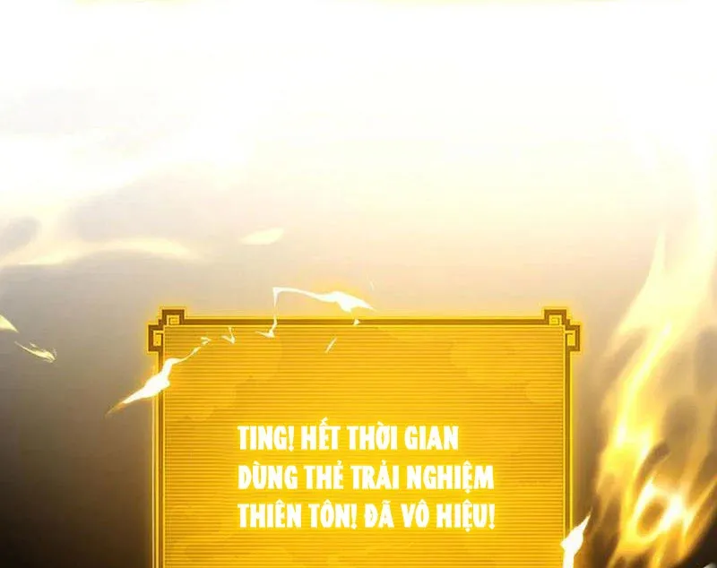 đọc truyện Bắt Đầu Chấn Kinh Nữ Đế Lão Bà, Ta Vô Địch! Chương 57 ảnh 15 tại Thiên Thai Truyện