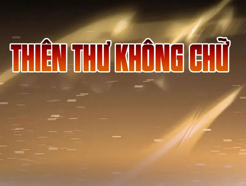 đọc truyện Bắt Đầu Chấn Kinh Nữ Đế Lão Bà, Ta Vô Địch! Chương 57 ảnh 153 tại Thiên Thai Truyện