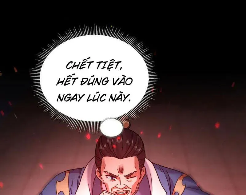 đọc truyện Bắt Đầu Chấn Kinh Nữ Đế Lão Bà, Ta Vô Địch! Chương 57 ảnh 24 tại Thiên Thai Truyện