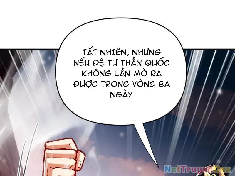 đọc truyện Bắt Đầu Chấn Kinh Nữ Đế Lão Bà, Ta Vô Địch! Chương 58 ảnh 16 tại Thiên Thai Truyện