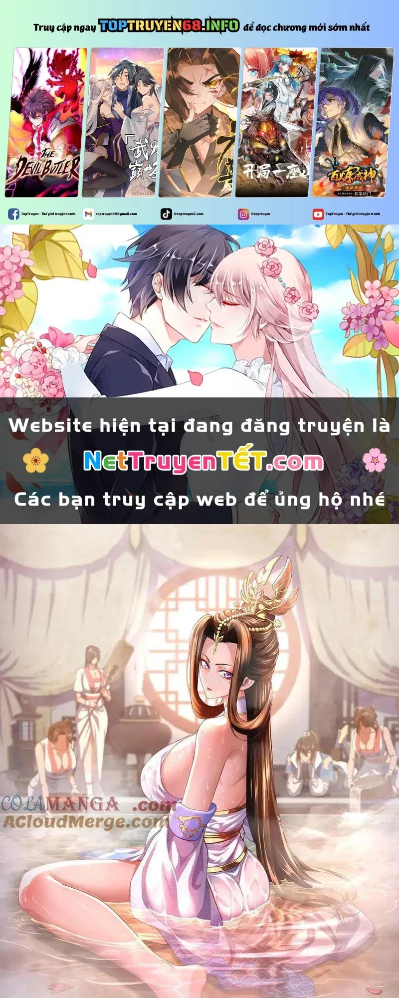 đọc truyện Bắt Đầu Chấn Kinh Nữ Đế Lão Bà, Ta Vô Địch! Chương 59 ảnh 1 tại Thiên Thai Truyện