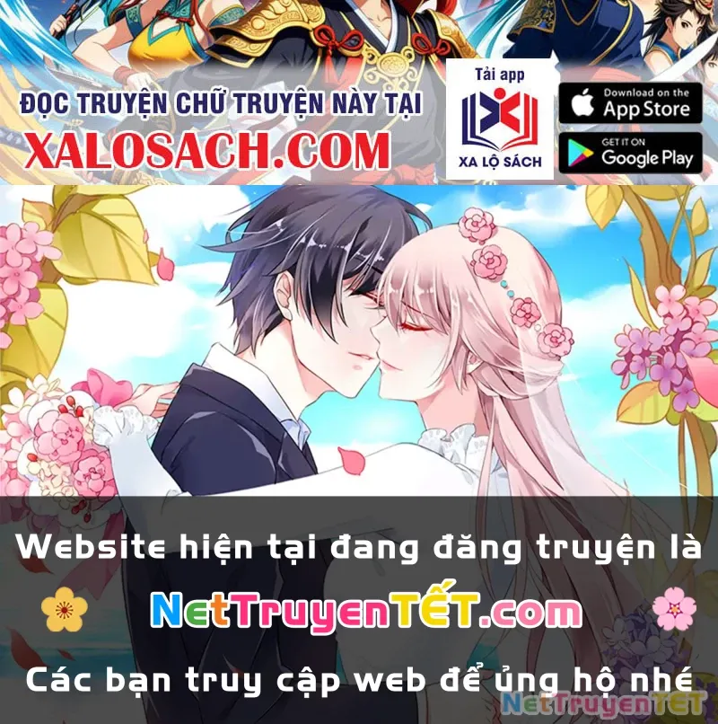 đọc truyện Bắt Đầu Chấn Kinh Nữ Đế Lão Bà, Ta Vô Địch! Chương 59 ảnh 112 tại Thiên Thai Truyện