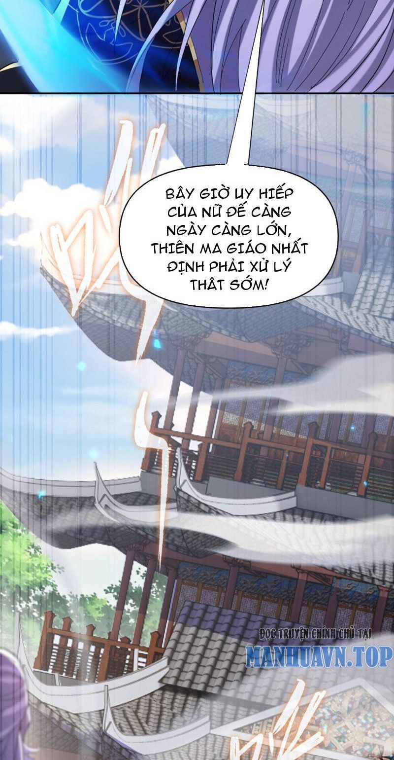 đọc truyện Bắt Đầu Chấn Kinh Nữ Đế Lão Bà, Ta Vô Địch! Chương 6 ảnh 14 tại Thiên Thai Truyện