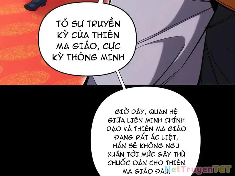 đọc truyện Bắt Đầu Chấn Kinh Nữ Đế Lão Bà, Ta Vô Địch! Chương 60 ảnh 15 tại Thiên Thai Truyện