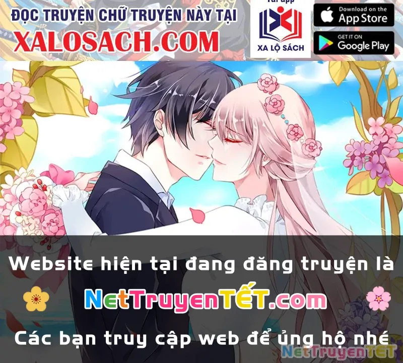 đọc truyện Bắt Đầu Chấn Kinh Nữ Đế Lão Bà, Ta Vô Địch! Chương 60 ảnh 158 tại Thiên Thai Truyện