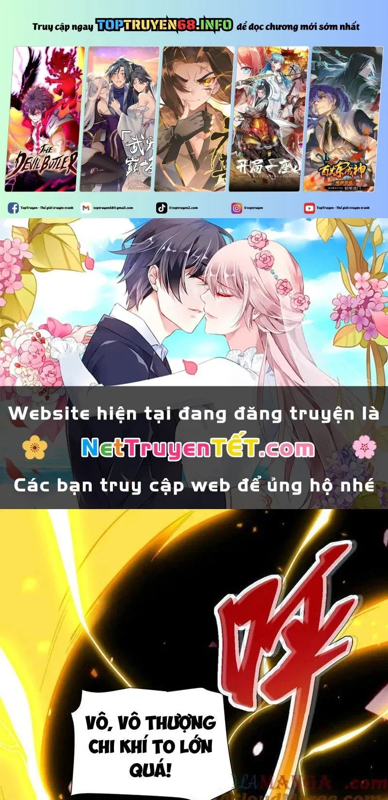 đọc truyện Bắt Đầu Chấn Kinh Nữ Đế Lão Bà, Ta Vô Địch! Chương 60 ảnh 3 tại Thiên Thai Truyện