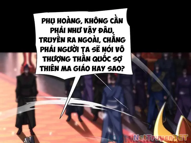 đọc truyện Bắt Đầu Chấn Kinh Nữ Đế Lão Bà, Ta Vô Địch! Chương 60 ảnh 78 tại Thiên Thai Truyện