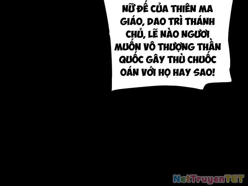 đọc truyện Bắt Đầu Chấn Kinh Nữ Đế Lão Bà, Ta Vô Địch! Chương 60 ảnh 81 tại Thiên Thai Truyện