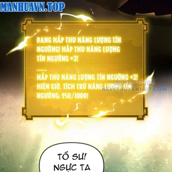 đọc truyện Bắt Đầu Chấn Kinh Nữ Đế Lão Bà, Ta Vô Địch! Chương 62 ảnh 10 tại Thiên Thai Truyện