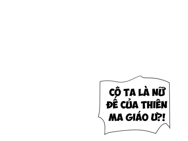 đọc truyện Bắt Đầu Chấn Kinh Nữ Đế Lão Bà, Ta Vô Địch! Chương 63 ảnh 56 tại Thiên Thai Truyện