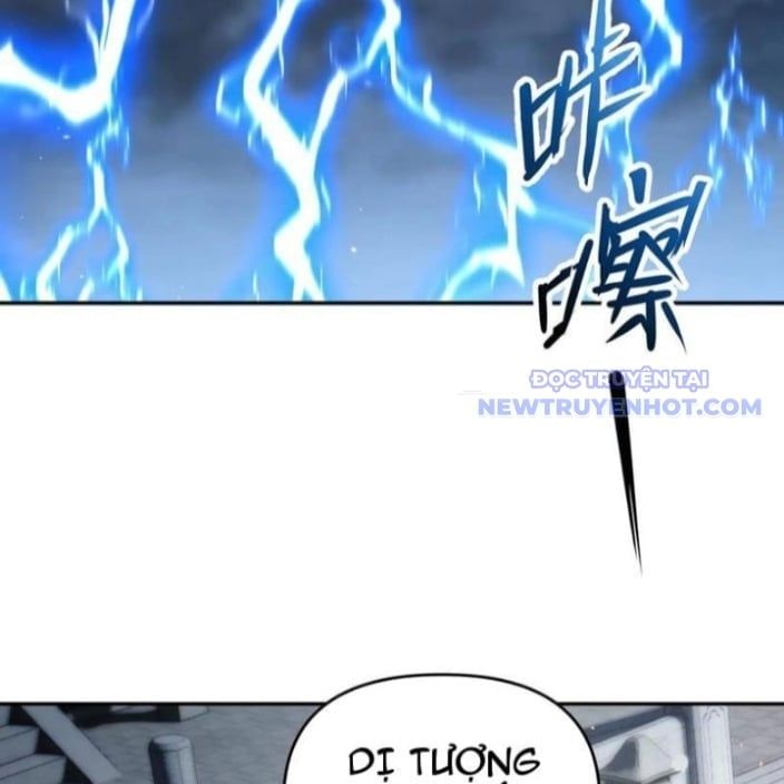 đọc truyện Bắt Đầu Chấn Kinh Nữ Đế Lão Bà, Ta Vô Địch! Chương 64 ảnh 61 tại Thiên Thai Truyện