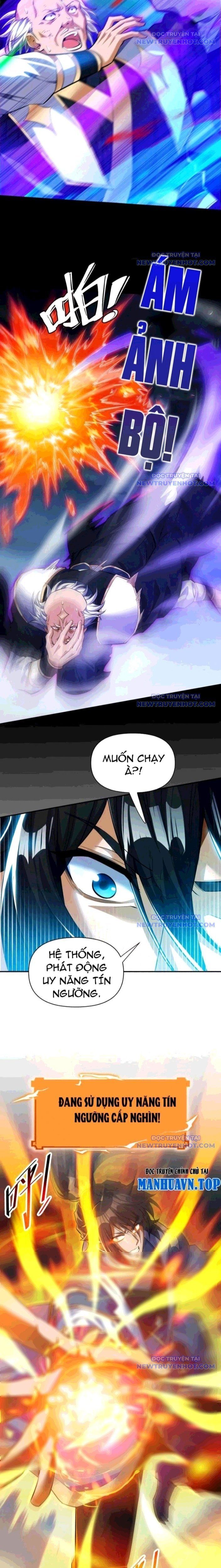 đọc truyện Bắt Đầu Chấn Kinh Nữ Đế Lão Bà, Ta Vô Địch! Chương 66 ảnh 14 tại Thiên Thai Truyện