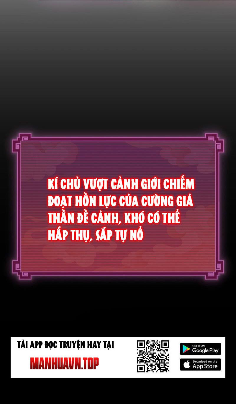 đọc truyện Bắt Đầu Chấn Kinh Nữ Đế Lão Bà, Ta Vô Địch! Chương 7 ảnh 78 tại Thiên Thai Truyện