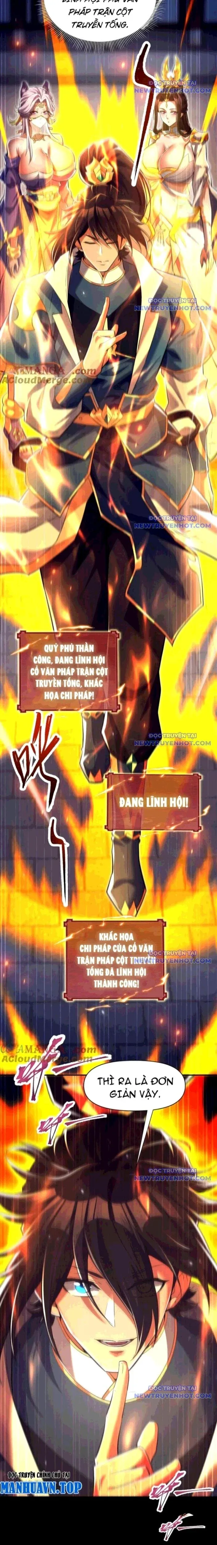 đọc truyện Bắt Đầu Chấn Kinh Nữ Đế Lão Bà, Ta Vô Địch! Chương 70 ảnh 2 tại Thiên Thai Truyện