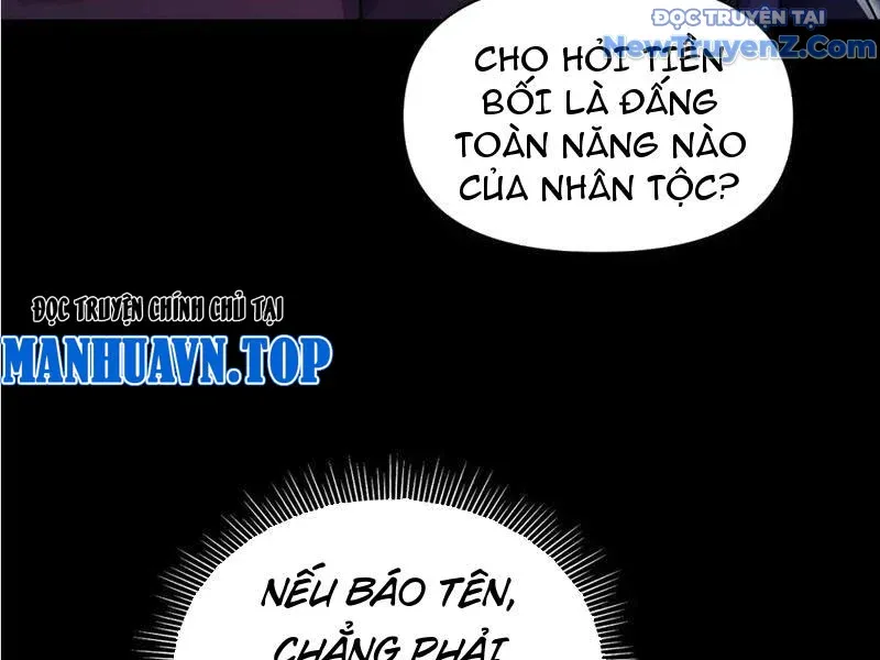 đọc truyện Bắt Đầu Chấn Kinh Nữ Đế Lão Bà, Ta Vô Địch! Chương 71 ảnh 53 tại Thiên Thai Truyện