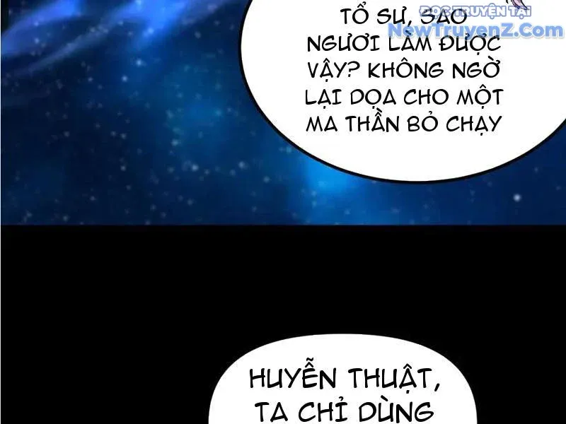 đọc truyện Bắt Đầu Chấn Kinh Nữ Đế Lão Bà, Ta Vô Địch! Chương 71 ảnh 84 tại Thiên Thai Truyện