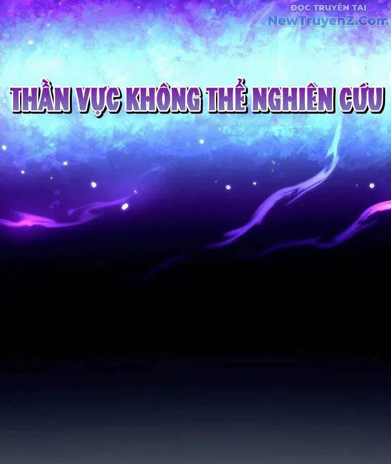 đọc truyện Bắt Đầu Chấn Kinh Nữ Đế Lão Bà, Ta Vô Địch! Chương 72 ảnh 112 tại Thiên Thai Truyện