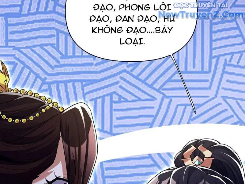 đọc truyện Bắt Đầu Chấn Kinh Nữ Đế Lão Bà, Ta Vô Địch! Chương 73 ảnh 44 tại Thiên Thai Truyện