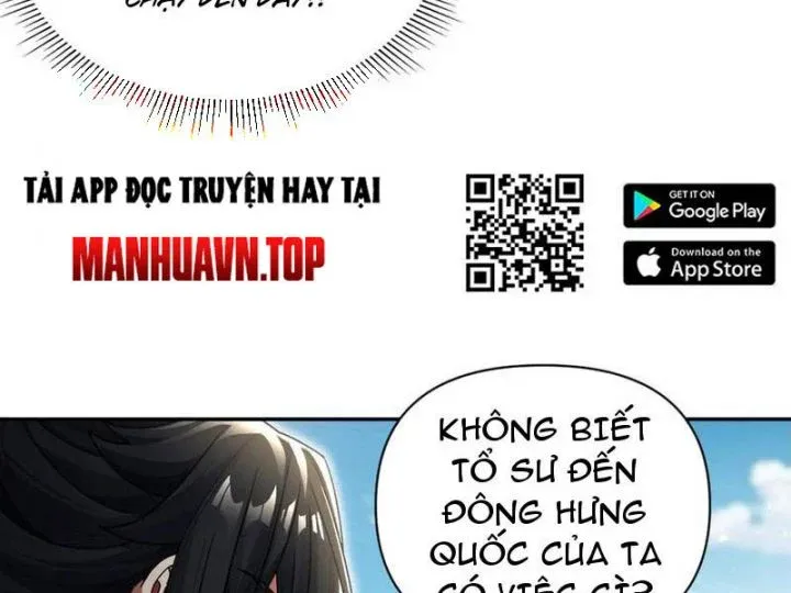 đọc truyện Bắt Đầu Chấn Kinh Nữ Đế Lão Bà, Ta Vô Địch! Chương 75 ảnh 11 tại Thiên Thai Truyện