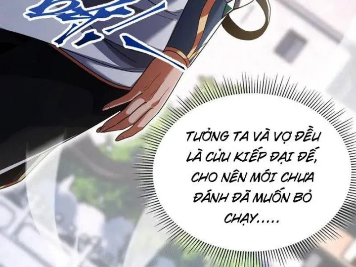 đọc truyện Bắt Đầu Chấn Kinh Nữ Đế Lão Bà, Ta Vô Địch! Chương 75 ảnh 103 tại Thiên Thai Truyện