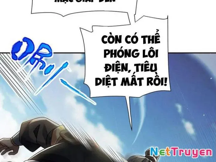 đọc truyện Bắt Đầu Chấn Kinh Nữ Đế Lão Bà, Ta Vô Địch! Chương 75 ảnh 22 tại Thiên Thai Truyện