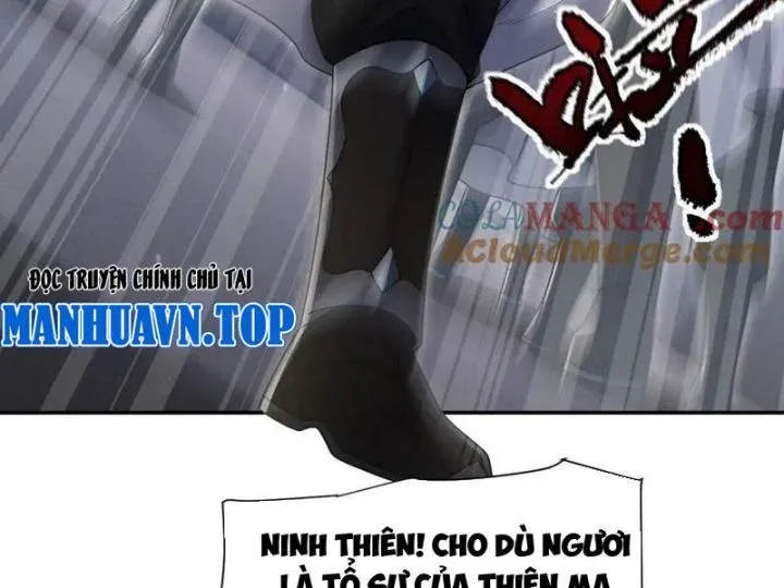 đọc truyện Bắt Đầu Chấn Kinh Nữ Đế Lão Bà, Ta Vô Địch! Chương 75 ảnh 48 tại Thiên Thai Truyện