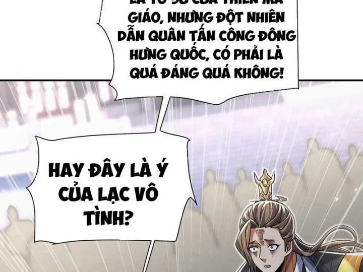 đọc truyện Bắt Đầu Chấn Kinh Nữ Đế Lão Bà, Ta Vô Địch! Chương 75 ảnh 49 tại Thiên Thai Truyện