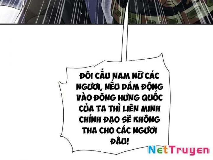 đọc truyện Bắt Đầu Chấn Kinh Nữ Đế Lão Bà, Ta Vô Địch! Chương 75 ảnh 52 tại Thiên Thai Truyện