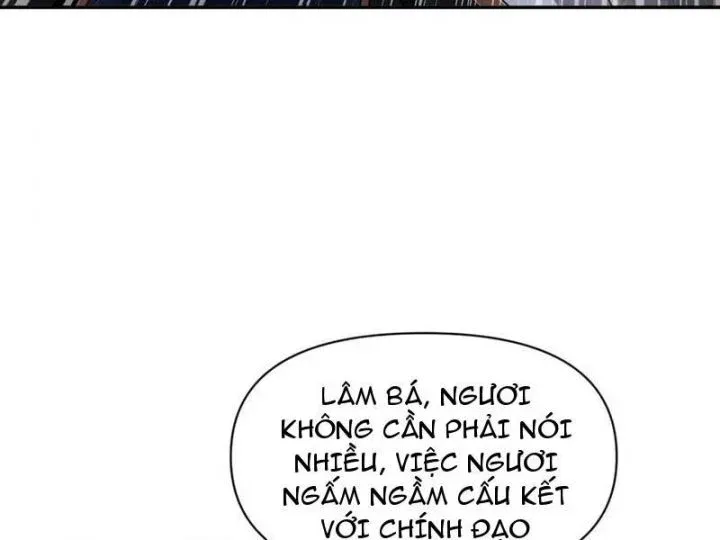 đọc truyện Bắt Đầu Chấn Kinh Nữ Đế Lão Bà, Ta Vô Địch! Chương 75 ảnh 56 tại Thiên Thai Truyện