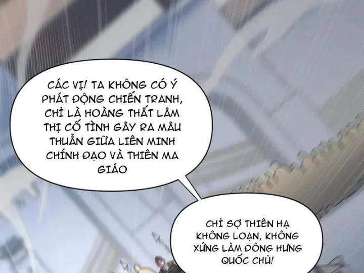 đọc truyện Bắt Đầu Chấn Kinh Nữ Đế Lão Bà, Ta Vô Địch! Chương 75 ảnh 61 tại Thiên Thai Truyện
