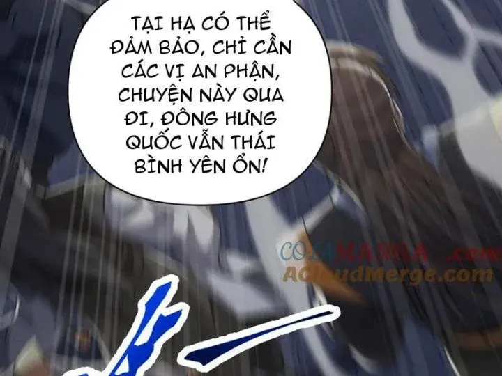 đọc truyện Bắt Đầu Chấn Kinh Nữ Đế Lão Bà, Ta Vô Địch! Chương 75 ảnh 64 tại Thiên Thai Truyện