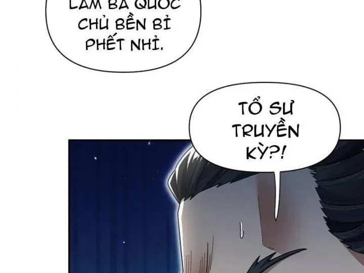 đọc truyện Bắt Đầu Chấn Kinh Nữ Đế Lão Bà, Ta Vô Địch! Chương 75 ảnh 9 tại Thiên Thai Truyện