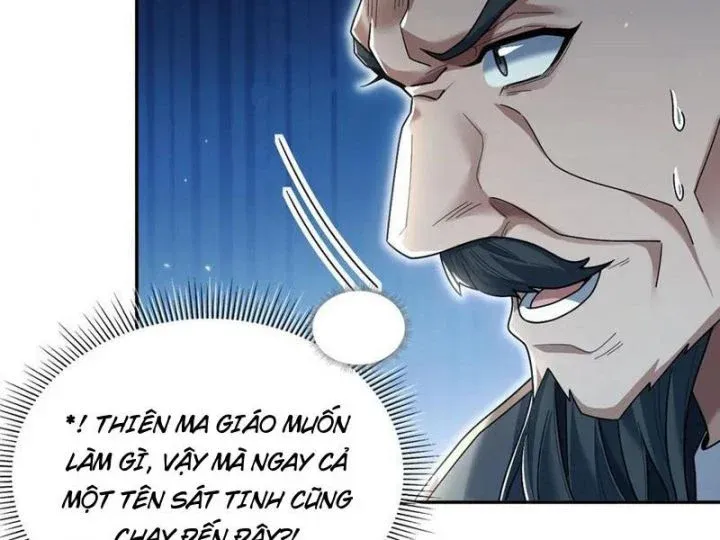 đọc truyện Bắt Đầu Chấn Kinh Nữ Đế Lão Bà, Ta Vô Địch! Chương 75 ảnh 10 tại Thiên Thai Truyện