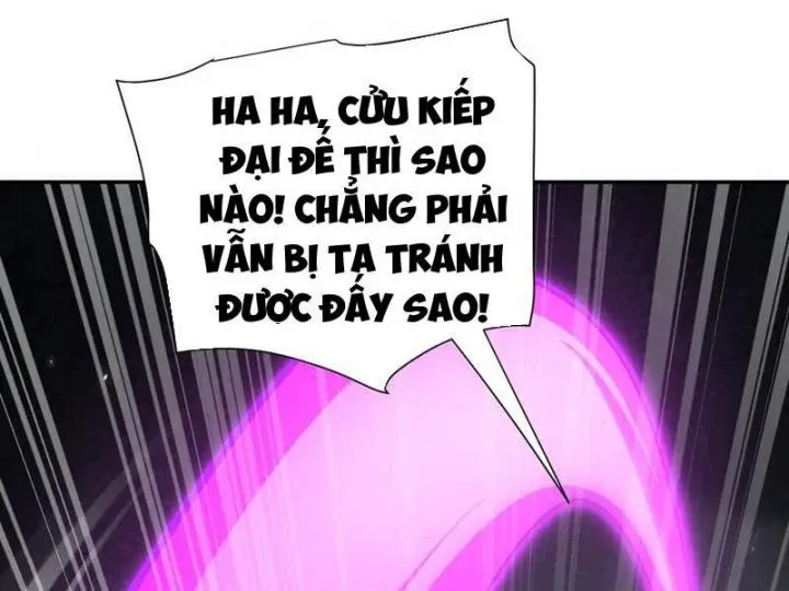 đọc truyện Bắt Đầu Chấn Kinh Nữ Đế Lão Bà, Ta Vô Địch! Chương 75 ảnh 93 tại Thiên Thai Truyện