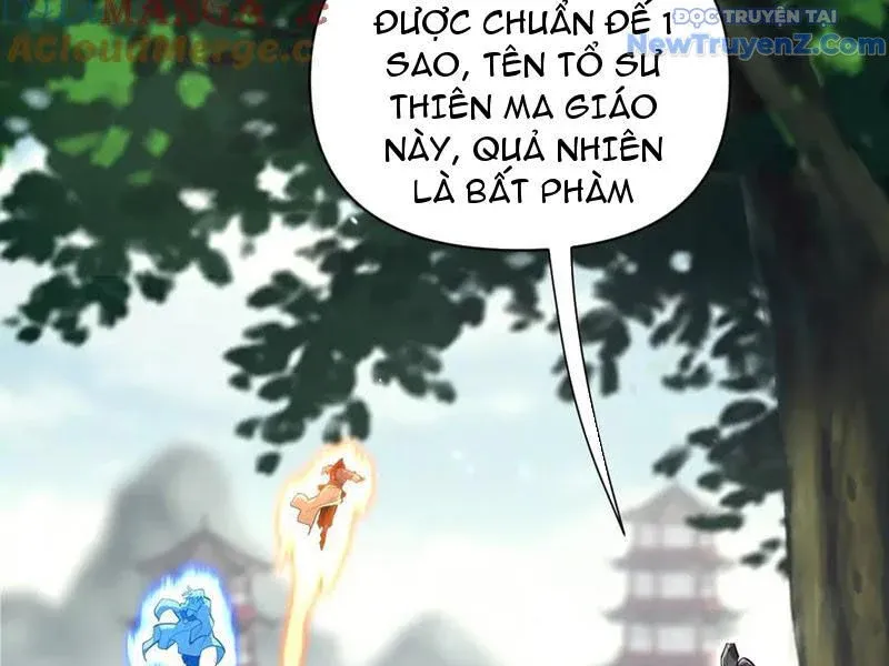 đọc truyện Bắt Đầu Chấn Kinh Nữ Đế Lão Bà, Ta Vô Địch! Chương 76 ảnh 104 tại Thiên Thai Truyện
