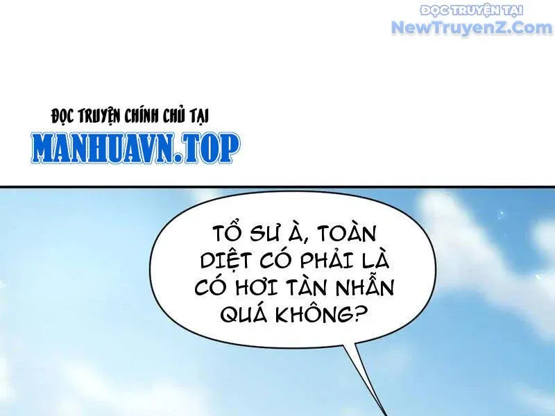 đọc truyện Bắt Đầu Chấn Kinh Nữ Đế Lão Bà, Ta Vô Địch! Chương 76 ảnh 40 tại Thiên Thai Truyện