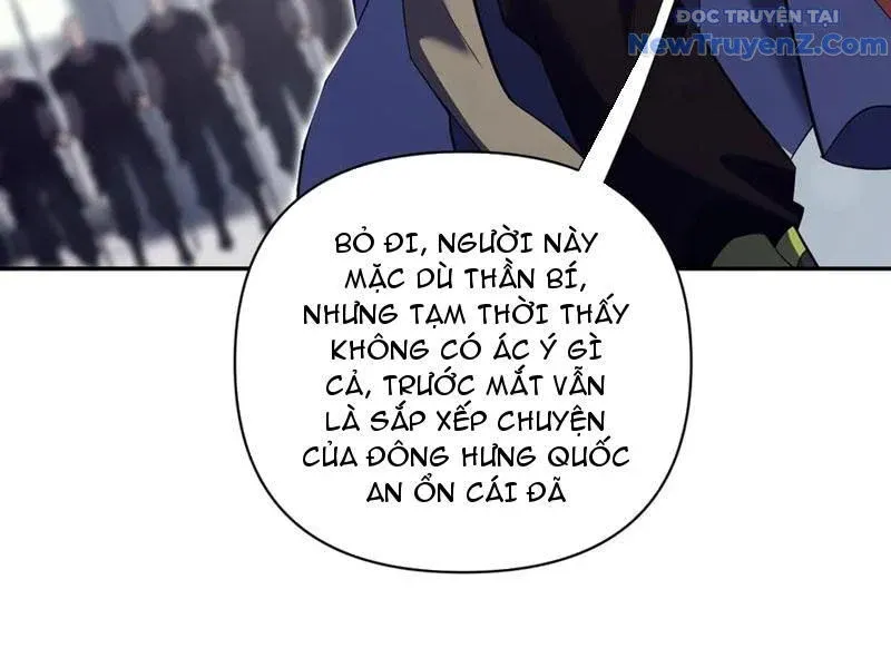 đọc truyện Bắt Đầu Chấn Kinh Nữ Đế Lão Bà, Ta Vô Địch! Chương 76 ảnh 92 tại Thiên Thai Truyện