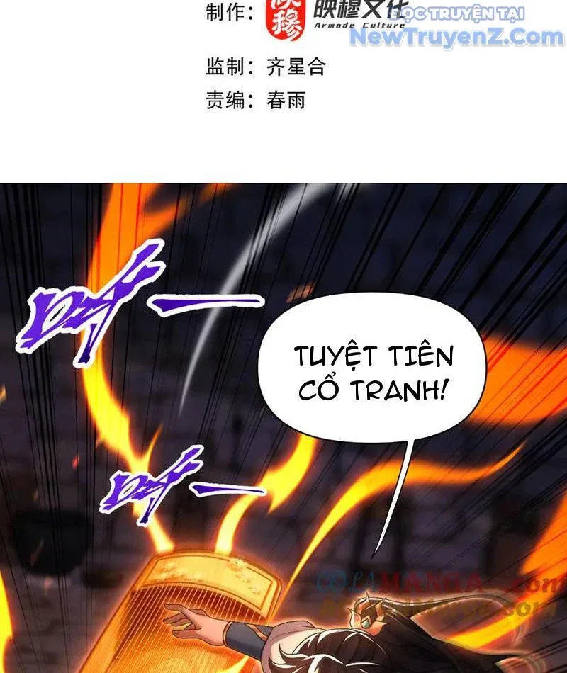 đọc truyện Bắt Đầu Chấn Kinh Nữ Đế Lão Bà, Ta Vô Địch! Chương 78 ảnh 5 tại Thiên Thai Truyện