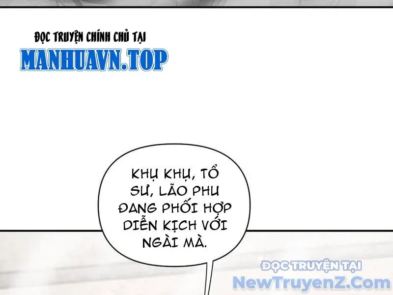 đọc truyện Bắt Đầu Chấn Kinh Nữ Đế Lão Bà, Ta Vô Địch! Chương 79 ảnh 22 tại Thiên Thai Truyện