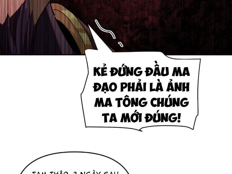 đọc truyện Bắt Đầu Chấn Kinh Nữ Đế Lão Bà, Ta Vô Địch! Chương 8 ảnh 111 tại Thiên Thai Truyện