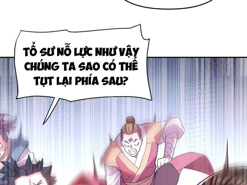 đọc truyện Bắt Đầu Chấn Kinh Nữ Đế Lão Bà, Ta Vô Địch! Chương 8 ảnh 148 tại Thiên Thai Truyện