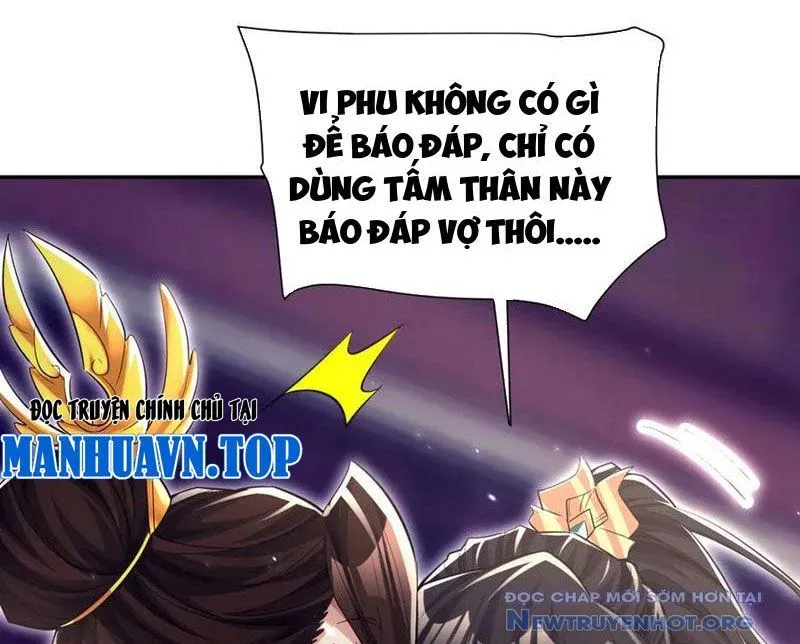 đọc truyện Bắt Đầu Chấn Kinh Nữ Đế Lão Bà, Ta Vô Địch! Chương 80 ảnh 117 tại Thiên Thai Truyện