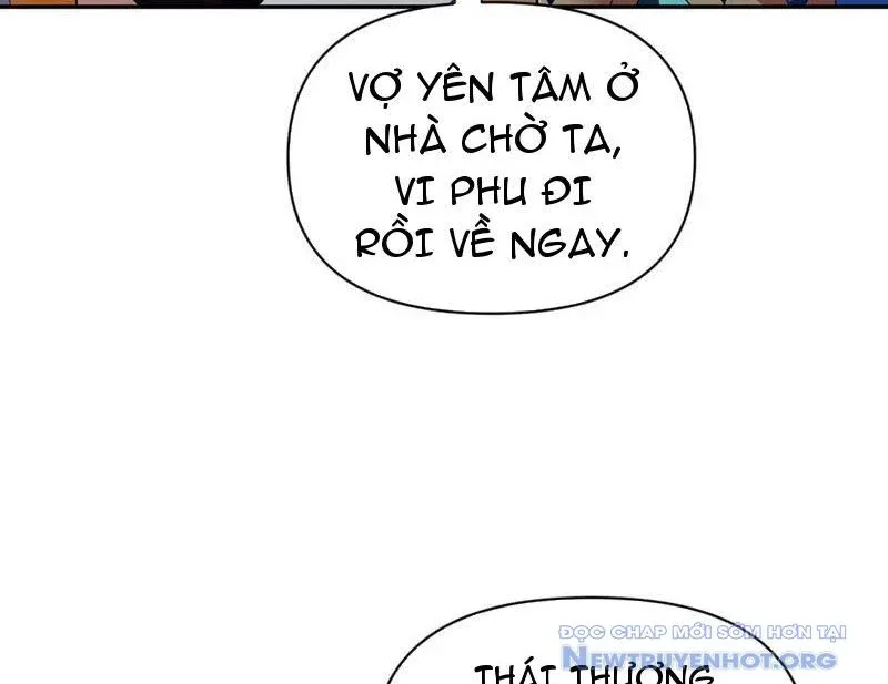 đọc truyện Bắt Đầu Chấn Kinh Nữ Đế Lão Bà, Ta Vô Địch! Chương 80 ảnh 134 tại Thiên Thai Truyện
