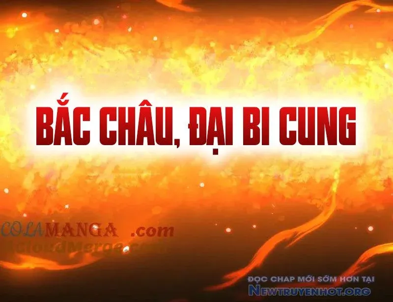 đọc truyện Bắt Đầu Chấn Kinh Nữ Đế Lão Bà, Ta Vô Địch! Chương 80 ảnh 154 tại Thiên Thai Truyện