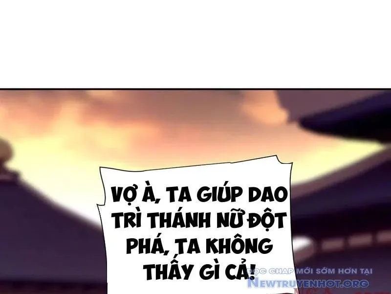 đọc truyện Bắt Đầu Chấn Kinh Nữ Đế Lão Bà, Ta Vô Địch! Chương 80 ảnh 3 tại Thiên Thai Truyện