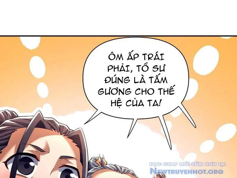 đọc truyện Bắt Đầu Chấn Kinh Nữ Đế Lão Bà, Ta Vô Địch! Chương 80 ảnh 30 tại Thiên Thai Truyện