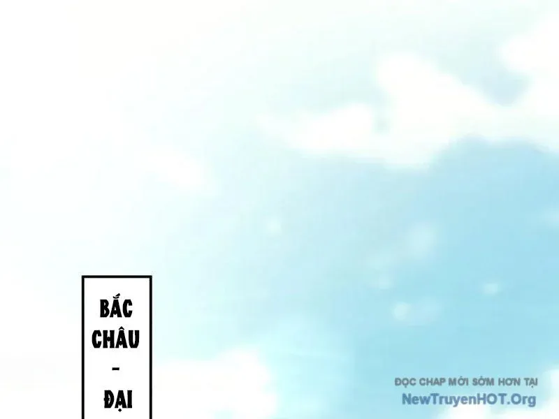 đọc truyện Bắt Đầu Chấn Kinh Nữ Đế Lão Bà, Ta Vô Địch! Chương 81 ảnh 2 tại Thiên Thai Truyện