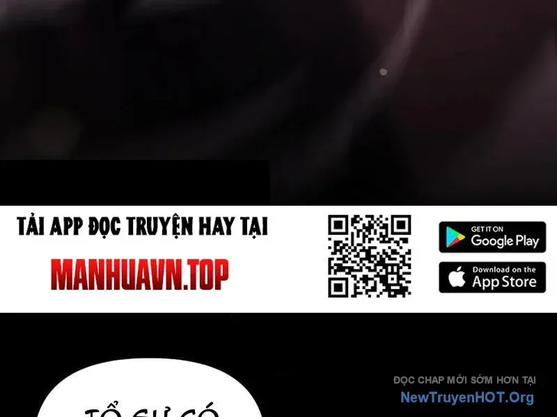 đọc truyện Bắt Đầu Chấn Kinh Nữ Đế Lão Bà, Ta Vô Địch! Chương 81 ảnh 143 tại Thiên Thai Truyện