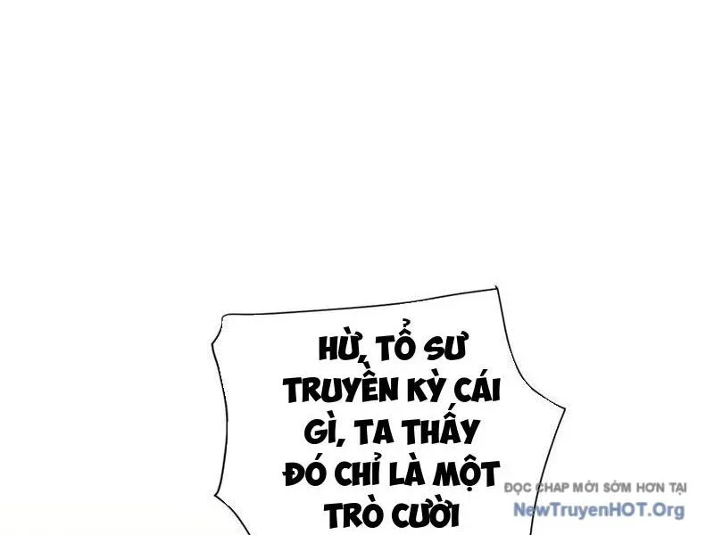 đọc truyện Bắt Đầu Chấn Kinh Nữ Đế Lão Bà, Ta Vô Địch! Chương 81 ảnh 16 tại Thiên Thai Truyện