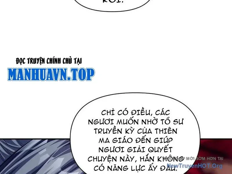 đọc truyện Bắt Đầu Chấn Kinh Nữ Đế Lão Bà, Ta Vô Địch! Chương 81 ảnh 30 tại Thiên Thai Truyện